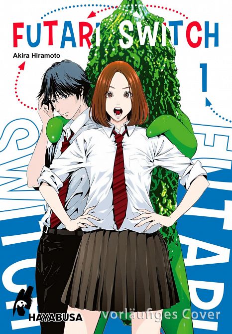 FUTARI SWITCH #01 FUTARI SWITCH #01