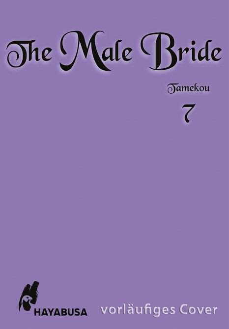 THE MALE BRIDE #07 THE MALE BRIDE #07