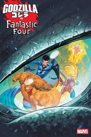 GODZILLA VS FANTASTIC FOUR #1