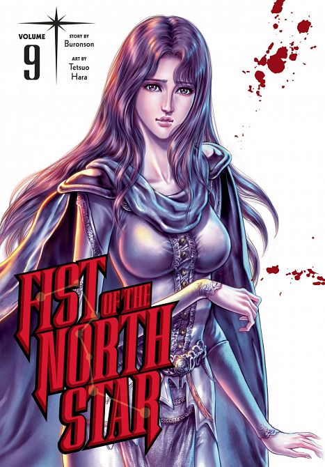 FIST OF THE NORTH STAR GN VOL 09 FIST OF THE NORTH STAR GN VOL 09