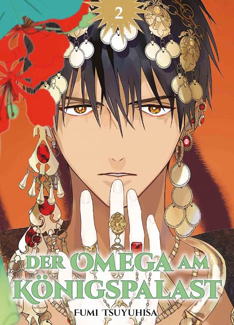 DER OMEGA AM KÖNIGSPALAST #02 DER OMEGA AM KÖNIGSPALAST #02