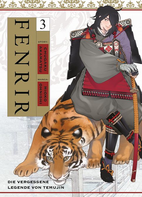 FENRIR: DIE VERGESSENE LEGENDE VON TEMUJIN #03 FENRIR: DIE VERGESSENE LEGENDE VON TEMUJIN #03