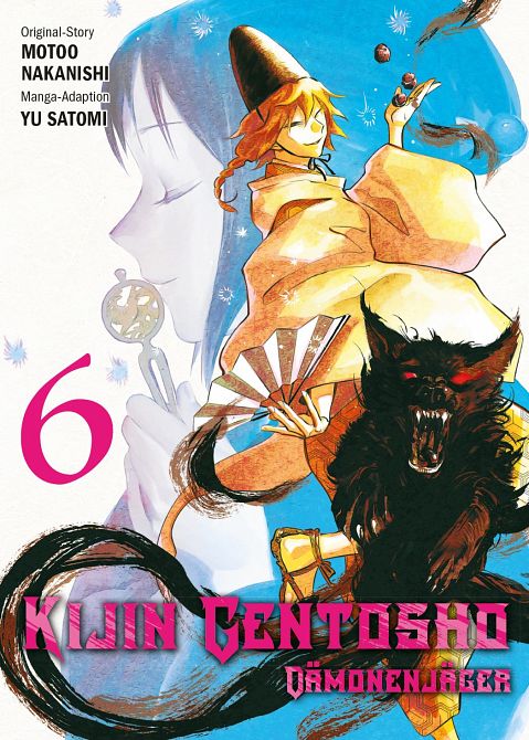 KIJIN GENTOSHO: DÄMONENJÄGER #06 KIJIN GENTOSHO: DÄMONENJÄGER #06