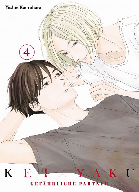 KEI X YAKU: GEFÄHRLICHE PARTNER #04 KEI X YAKU: GEFÄHRLICHE PARTNER #04