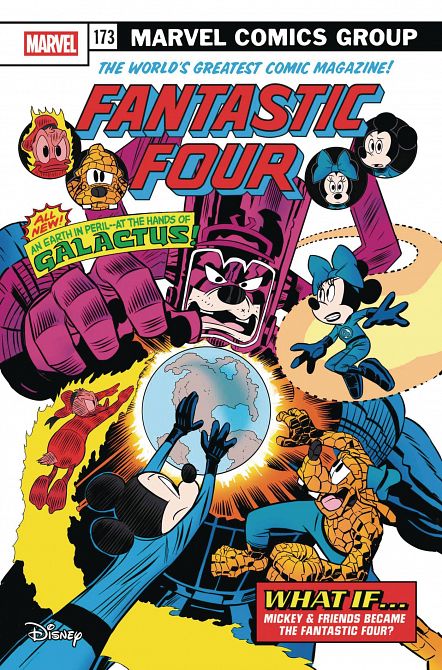 FANTASTIC FOUR (2022-2025) #31 FANTASTIC FOUR (2022-2025) #31