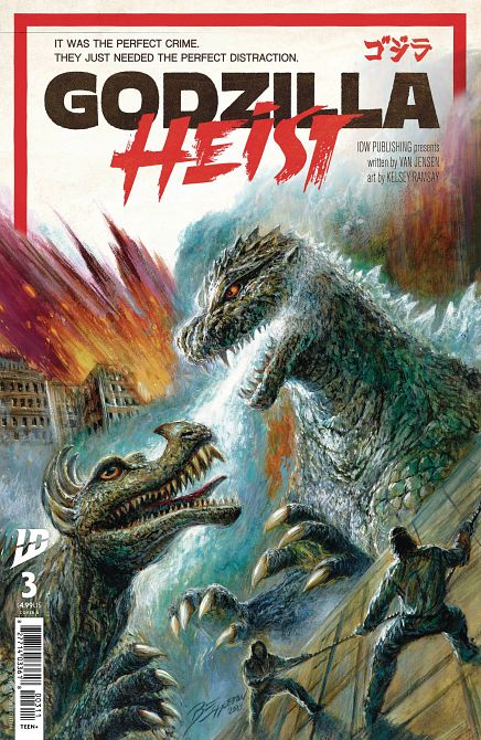 GODZILLA HEIST #3 GODZILLA HEIST #3