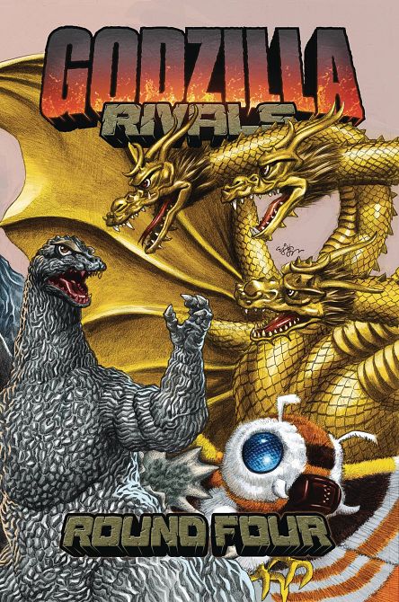 GODZILLA RIVALS TP VOL 04 ROUND FOUR GODZILLA RIVALS TP VOL 04 ROUND FOUR