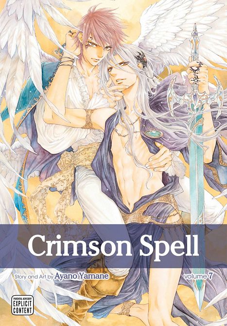 CRIMSON SPELL GN VOL 07 CRIMSON SPELL GN VOL 07