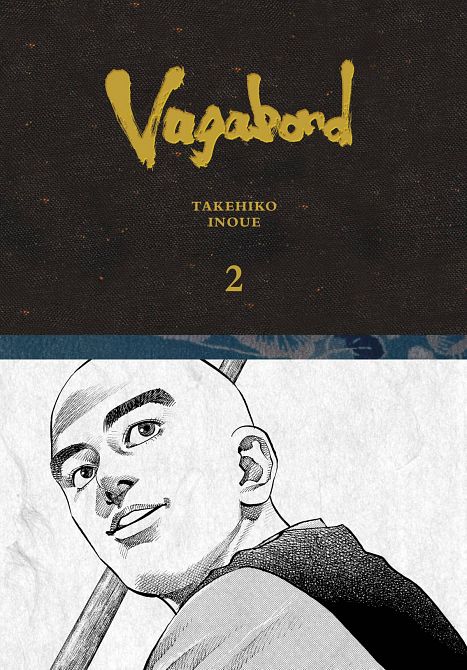 VAGABOND DEFINITIVE EDITION HC VOL 02 VAGABOND DEFINITIVE EDITION HC VOL 02