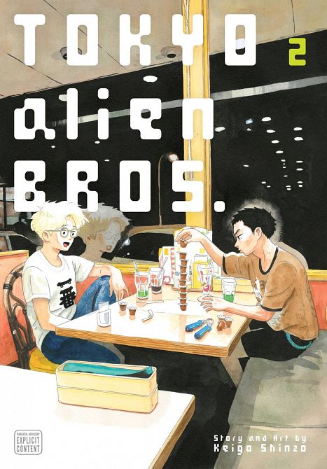 TOKYO ALIEN BROS GN VOL 02 TOKYO ALIEN BROS GN VOL 02