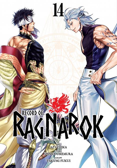 RECORD OF RAGNAROK GN VOL 14 RECORD OF RAGNAROK GN VOL 14
