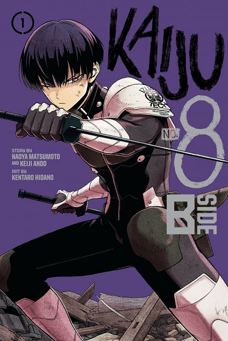 KAIJU NO 8 B-SIDE GN VOL 01 KAIJU NO 8 B-SIDE GN VOL 01