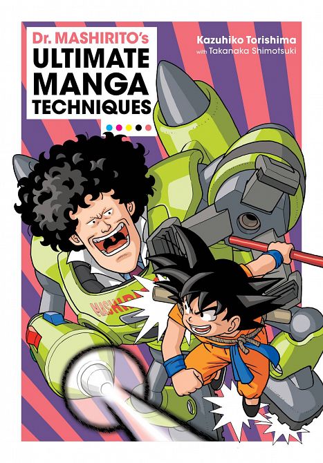 DR MASHIRITOS ULTIMATE MANGA TECHNIQUES SC DR MASHIRITOS ULTIMATE MANGA TECHNIQUES SC