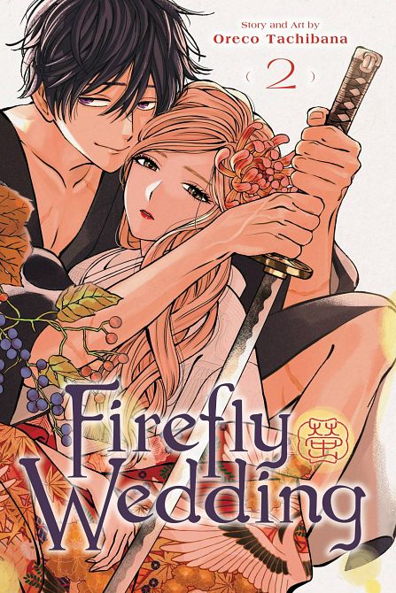 FIREFLY WEDDING GN VOL 02 FIREFLY WEDDING GN VOL 02