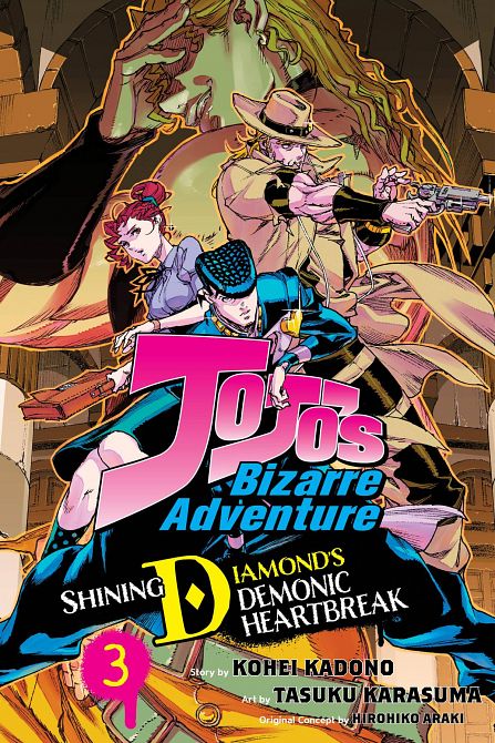 JOJOS BIZARRE ADV SHINING DIAMONDS HEARTBREAK GN VOL 03 JOJOS BIZARRE ADV SHINING DIAMONDS HEARTBREAK GN VOL 03