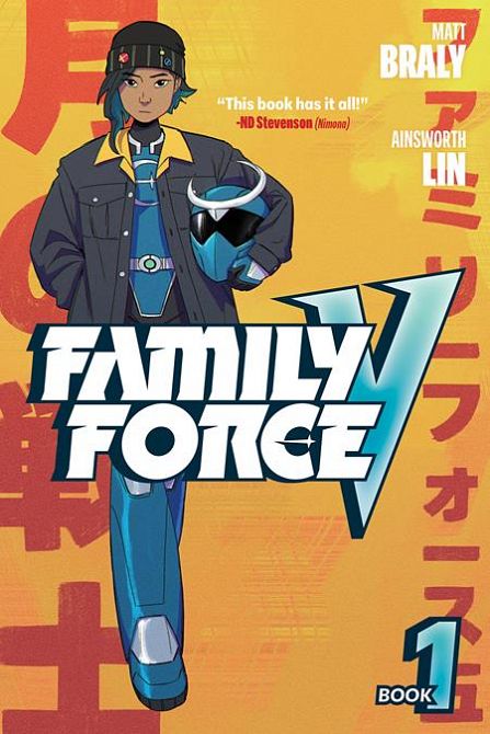 FAMILY FORCE V TP OGN BOOK 01 FAMILY FORCE V TP OGN BOOK 01