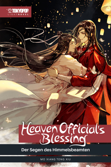 HEAVEN OFFICIAL’S BLESSING LIGHT NOVEL (SC) #06 HEAVEN OFFICIAL’S BLESSING LIGHT NOVEL (SC) #06