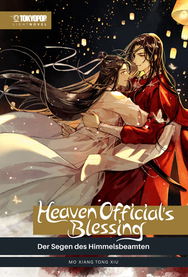 HEAVEN OFFICIAL’S BLESSING LIGHT NOVEL (HC) #06 HEAVEN OFFICIAL’S BLESSING LIGHT NOVEL (HC) #06