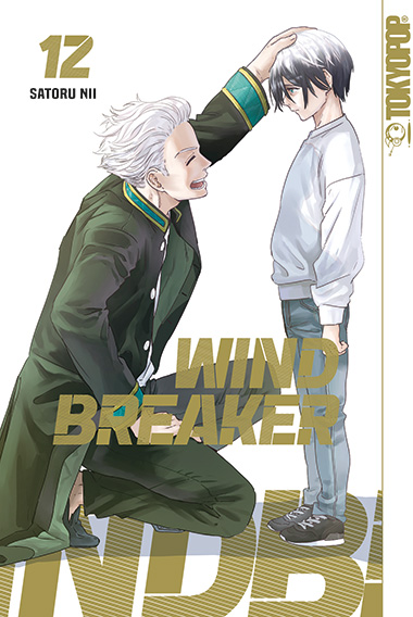 WIND BREAKER #12
