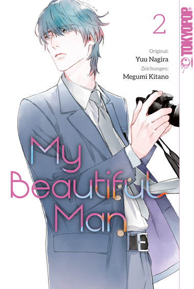 MY BEAUTIFUL MAN (TOKYOPOP) #02 MY BEAUTIFUL MAN (TOKYOPOP) #02
