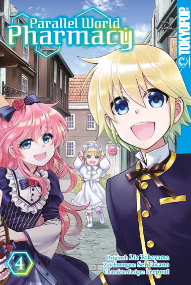PARALLEL WORLD PHARMACY #04