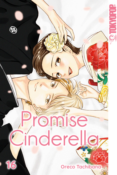 PROMISE CINDERELLA #16 PROMISE CINDERELLA #16