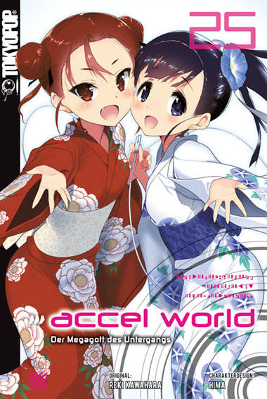 ACCEL WORLD (LIGHT NOVEL) #25 ACCEL WORLD (LIGHT NOVEL) #25