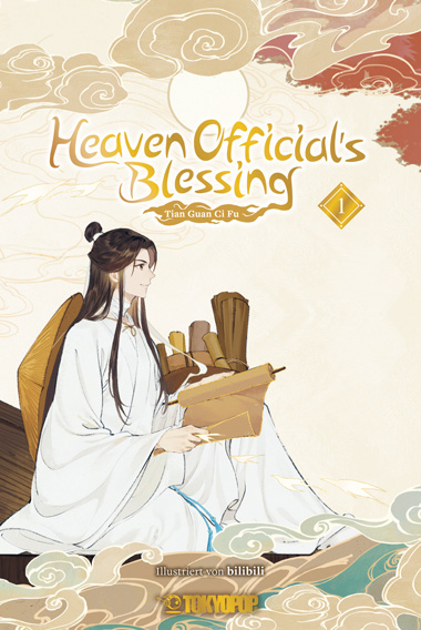 HEAVEN OFFICIAL’S BLESSING ANIMATION MANHUA #01 HEAVEN OFFICIAL’S BLESSING ANIMATION MANHUA #01