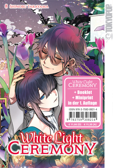 WHITE LIGHT CEREMONY #08