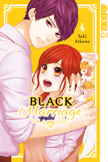 BLACK MARRIAGE #04