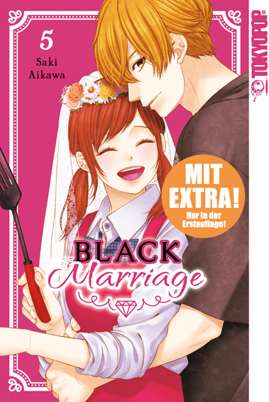 BLACK MARRIAGE #05