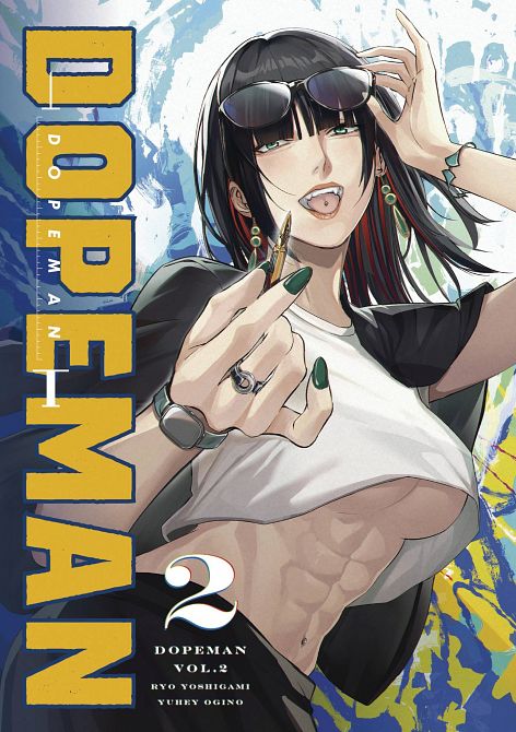DOPEMAN GN VOL 02 DOPEMAN GN VOL 02