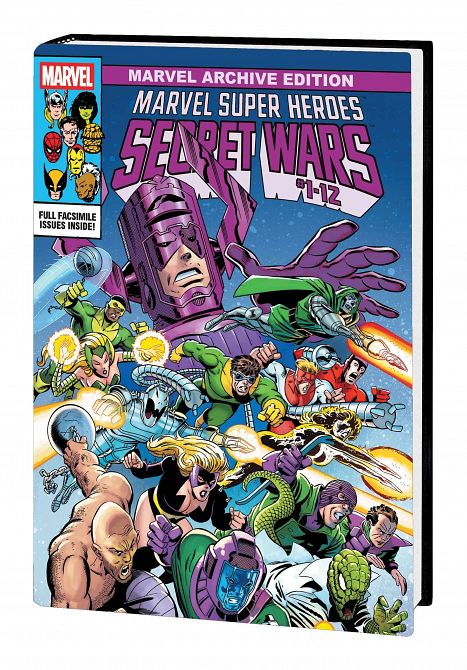 ARCHIVE EDITION MSH SECRET WARS GALLERY EDITION HC HIDDEN GEM DM ARCHIVE EDITION MSH SECRET WARS GALLERY EDITION HC HIDDEN GEM DM