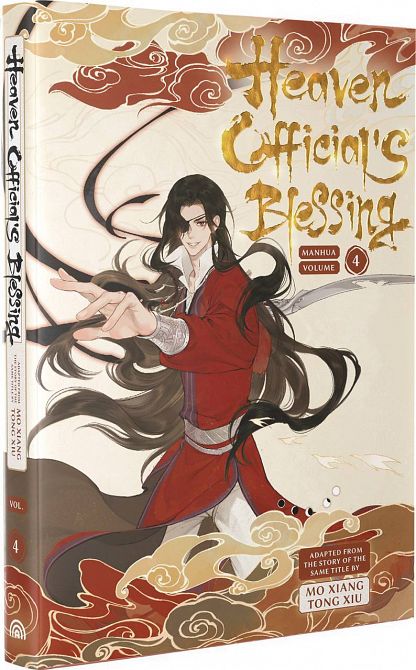 HEAVEN OFFICIALS BLESSING HC VOL 04 (OF 6) HEAVEN OFFICIALS BLESSING HC VOL 04 (OF 6)