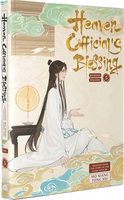 HEAVEN OFFICIALS BLESSING HC VOL 05 (OF 6) HEAVEN OFFICIALS BLESSING HC VOL 05 (OF 6)