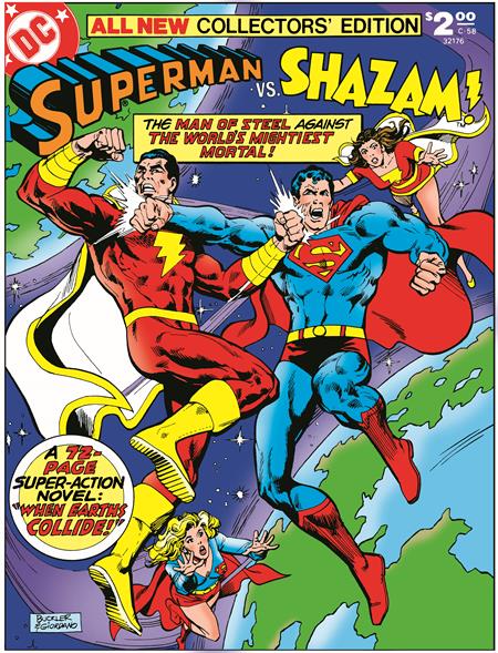 ALL NEW COLLECTORS EDITION SUPERMAN VS SHAZAM FACSIMILE EDITION #58 ALL NEW COLLECTORS EDITION SUPERMAN VS SHAZAM FACSIMILE EDITION #58