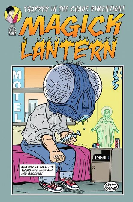 MAGICK LANTERN (ONE SHOT) #1 MAGICK LANTERN (ONE SHOT) #1