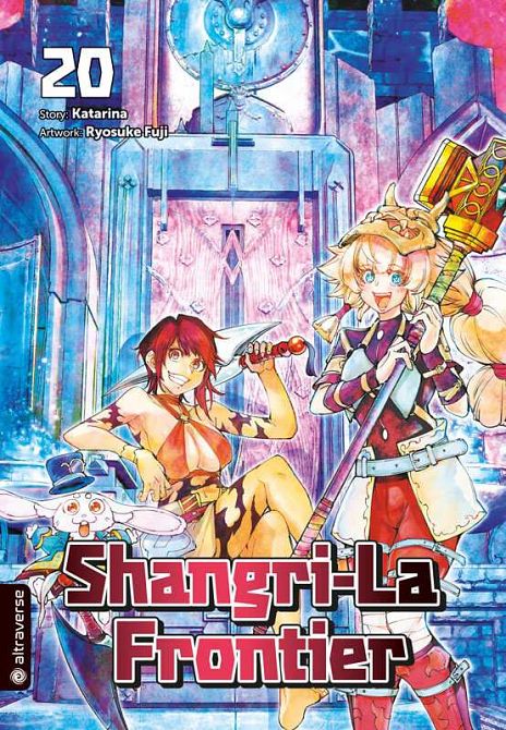 SHANGRI-LA FRONTIER #20