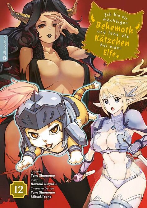 ICH BIN EIN MÄCHTIGER BEHEMOTH UND LEBE ALS KÄTZCHEN BEI EINER ELFE #12 ICH BIN EIN MÄCHTIGER BEHEMOTH UND LEBE ALS KÄTZCHEN BEI EINER ELFE #12