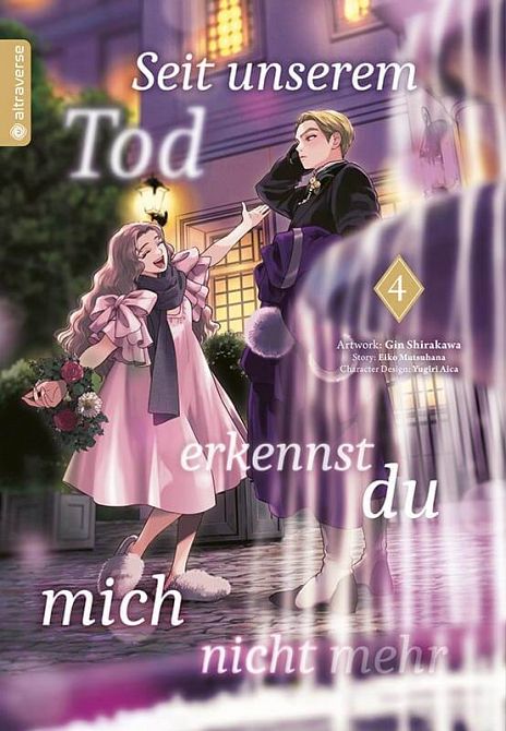 SEIT UNSEREM TOD ERKENNST DU MICH NICHT MEHR