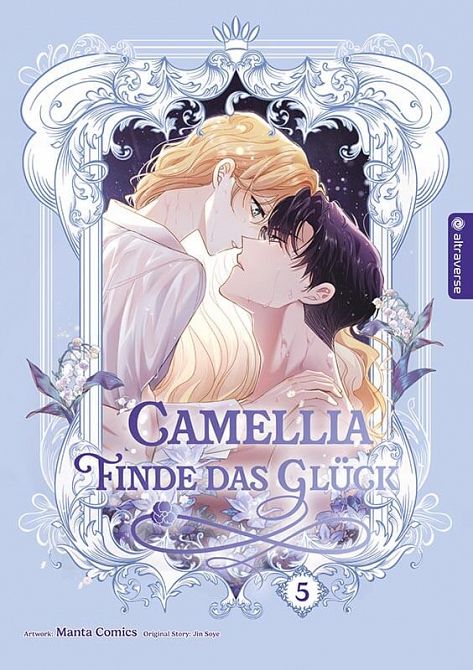 CAMELLIA - FINDE DAS GLÜCK #05 CAMELLIA - FINDE DAS GLÜCK #05