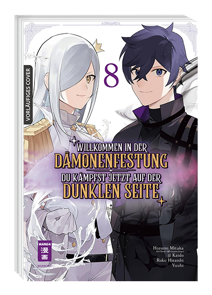 WILLKOMMEN IN DER DÄMONENFESTUNG – DU KÄMPFST JETZT AUF DER DUNKLEN SEITE #08 WILLKOMMEN IN DER DÄMONENFESTUNG – DU KÄMPFST JETZT AUF DER DUNKLEN SEITE #08