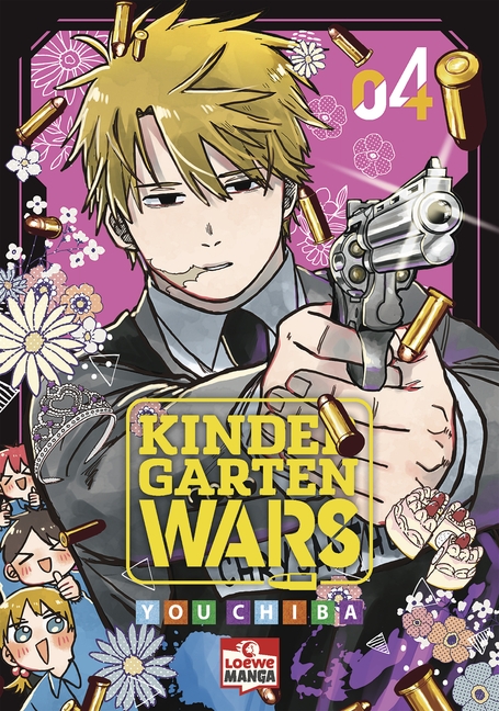KINDERGARTEN WARS #04