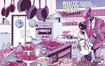 WHITE HOUSE ROBOT ROMANCE #1 WHITE HOUSE ROBOT ROMANCE #1