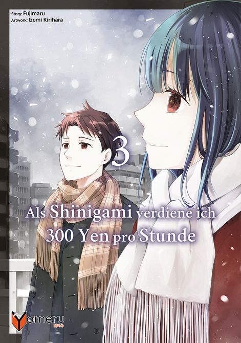 ALS SHINIGAMI VERDIENE ICH 300 YEN PRO STUNDE #03