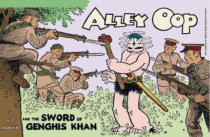 ALLEY OOP AND THE SWORD OF GENGHIS KHAN GN (AL) ALLEY OOP AND THE SWORD OF GENGHIS KHAN GN (AL)