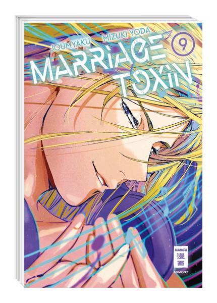 MARRIAGE TOXIN #09 MARRIAGE TOXIN #09
