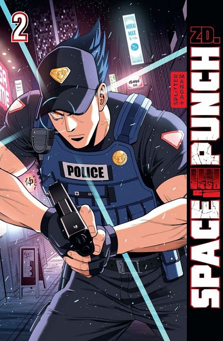 SPACE PUNCH #02 SPACE PUNCH #02