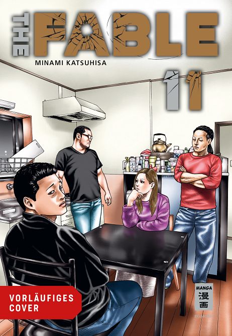 THE FABLE #11 THE FABLE #11