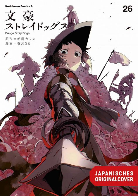 BUNGO STRAY DOGS #26 BUNGO STRAY DOGS #26